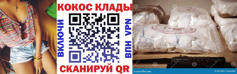 Какие есть наркотики Белозерск Канабис  Меф  Alpha PVP  blacksprut как зайти  Гашиш 