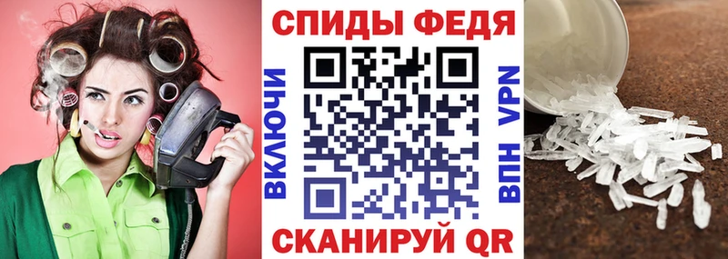 Amphetamine VHQ  Белозерск 
