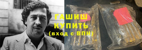 кокаин колумбия Армянск