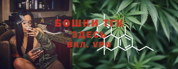 кокаин колумбия Аркадак