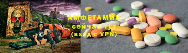 кокаин колумбия Армянск