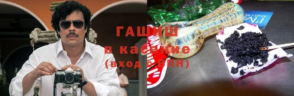 кокаин колумбия Аркадак