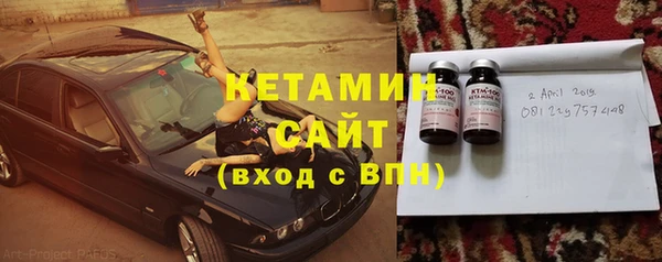 кокаин колумбия Армянск