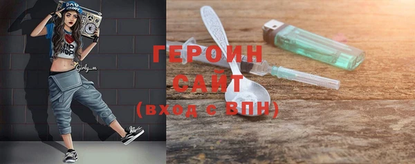 кокаин колумбия Аркадак