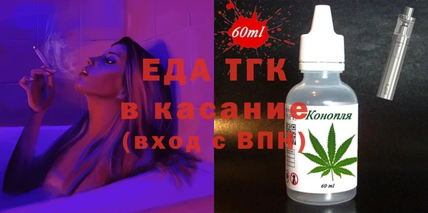 кокаин колумбия Армянск