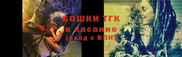 кокаин колумбия Армянск
