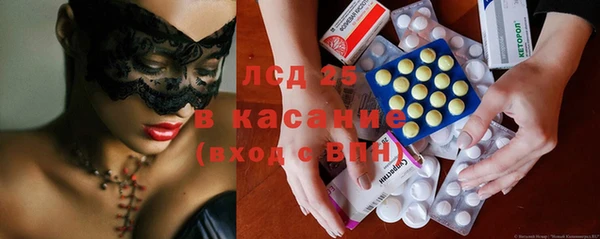 кокаин колумбия Армянск