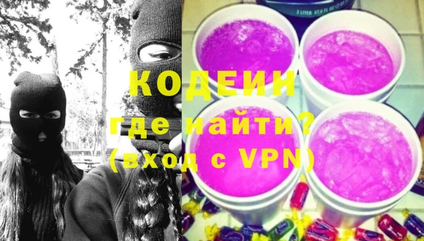 кокаин колумбия Аркадак