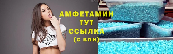 эйфоретик Арсеньев