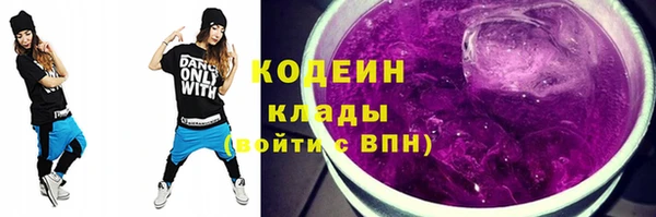 кокаин колумбия Армянск