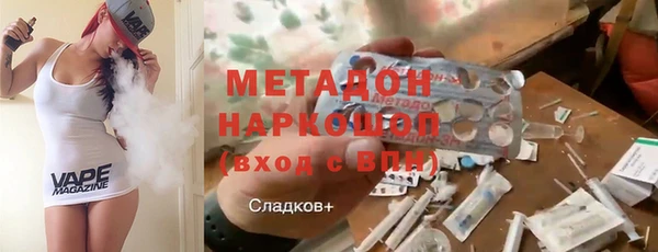 кокаин колумбия Аркадак
