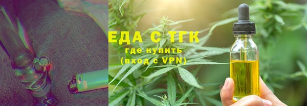 кокаин колумбия Аркадак