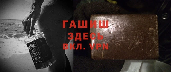 кокаин колумбия Армянск