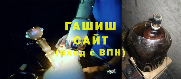 кокаин колумбия Аркадак