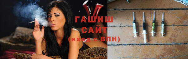 кокаин колумбия Аркадак