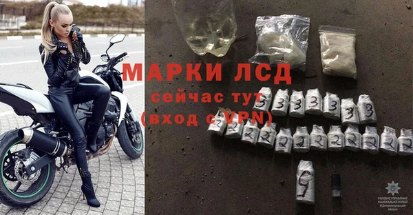 кокаин колумбия Армянск