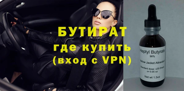 кокаин колумбия Армянск