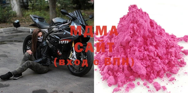 кокаин колумбия Аркадак