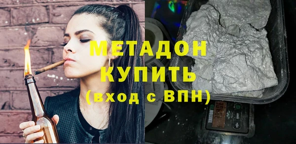 кокаин колумбия Армянск