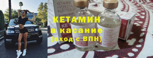 кокаин колумбия Армянск