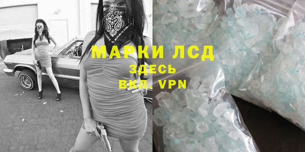 эйфоретик Арсеньев