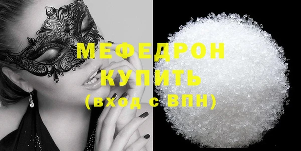 эйфоретик Арсеньев