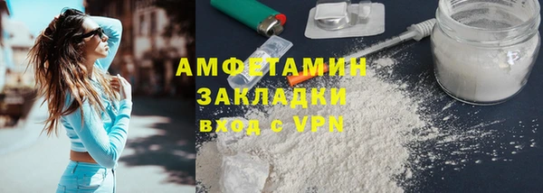 эйфоретик Арсеньев