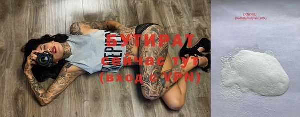 кокаин колумбия Армянск