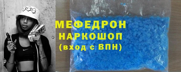 кокаин колумбия Армянск