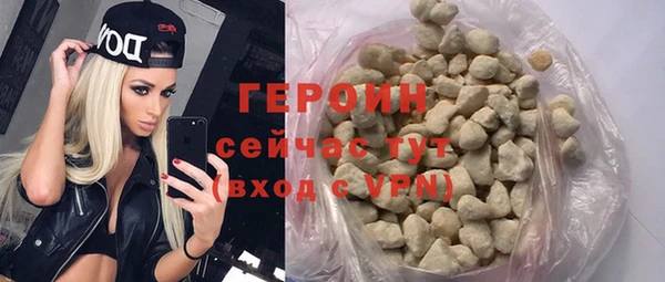 кокаин колумбия Аркадак