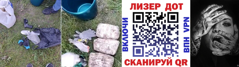 LSD-25 экстази кислота Белозерск