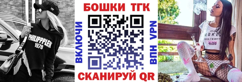 Канабис план что такое наркотик Белозерск